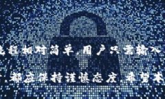   如何购买以太坊物理钱包 – 完整指南 /    gua