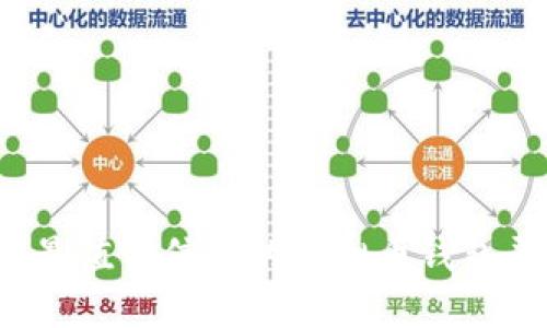 2023年最值得信赖的虚拟币钱包平台推荐